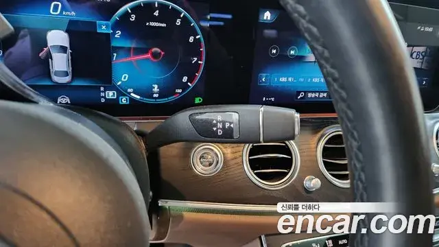 Mercedes-Benz E-Class 2022 — ფოტო 2/18