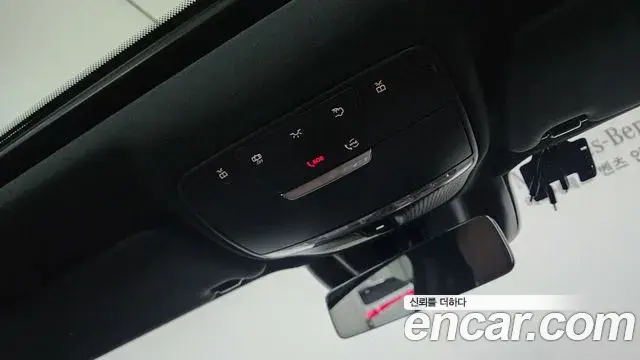 Mercedes-Benz E-Class 2022 — ფოტო 11/18