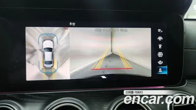 Mercedes-Benz E-Class 2022 — ფოტო 10/18