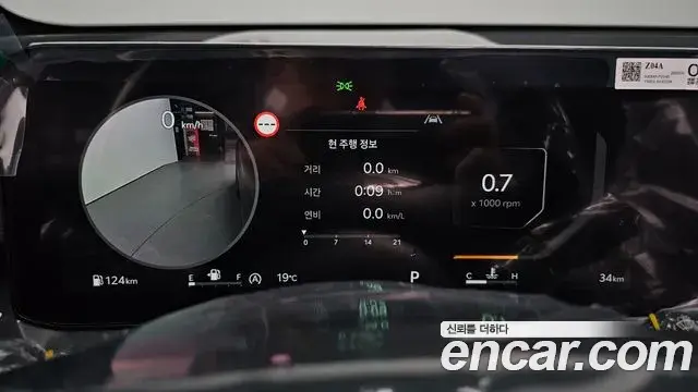 Kia Sorento 2026 — ფოტო 18/20