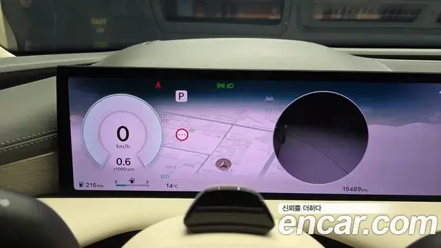 Genesis G80 2024 — Photo 15/20