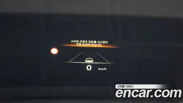 Genesis G80 2024 — Photo 9/20