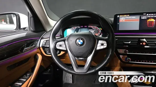 BMW 5 Series 2023 — ფოტო 14/20