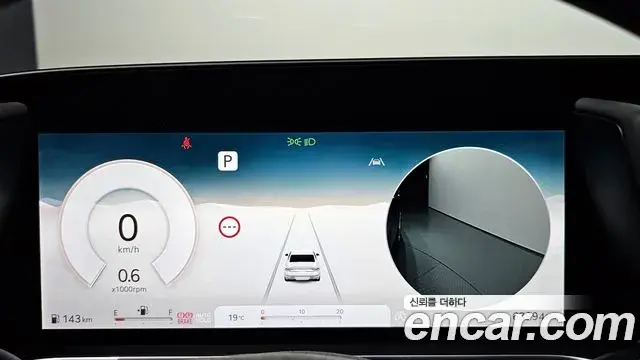 Genesis G90 2022 — Photo 14/20