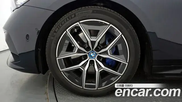 BMW i5 2025 — Şəkil 19/20