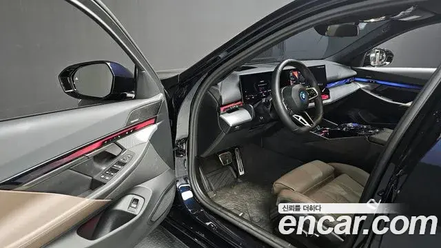 BMW i5 2025 — Şəkil 15/20