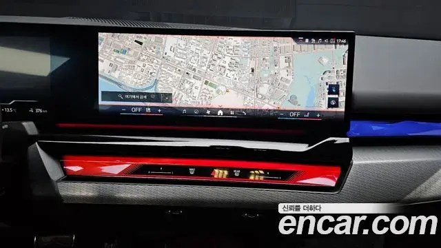 BMW i5 2025 — Şəkil 9/20