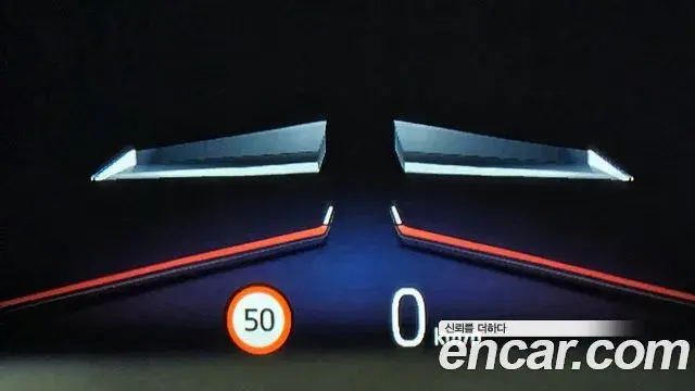BMW i5 2025 — Şəkil 11/20