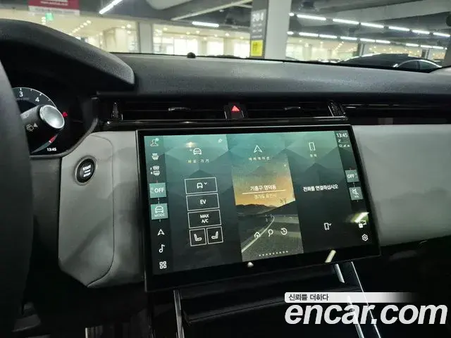 Land Rover Range Rover Velar 2025 — Şəkil 16/19