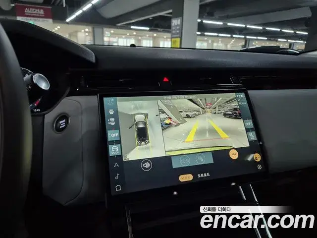 Land Rover Range Rover Velar 2025 — Şəkil 12/19
