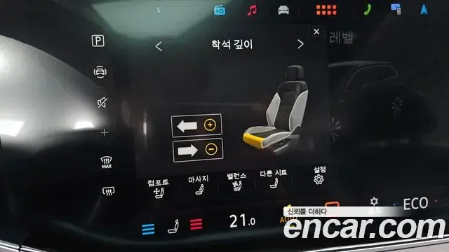 Volkswagen Touareg 2024 — ფოტო 12/20