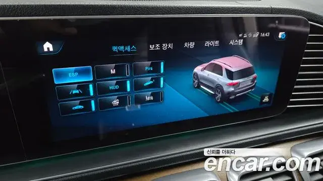 Mercedes-Benz GLE-Class 2019 — ფოტო 13/20