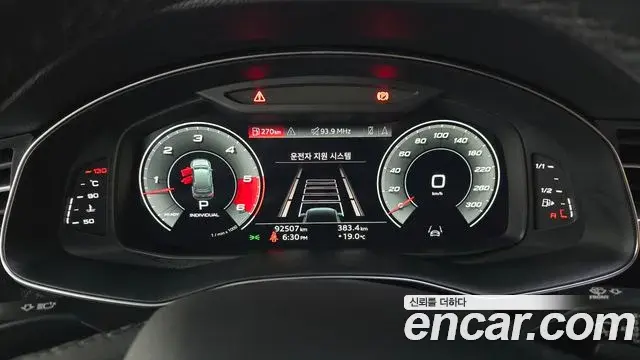 Audi Q7 2021 — Фото 8/20
