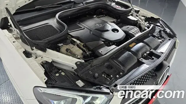 Mercedes-Benz GLE-Class 2022 — Şəkil 7/20
