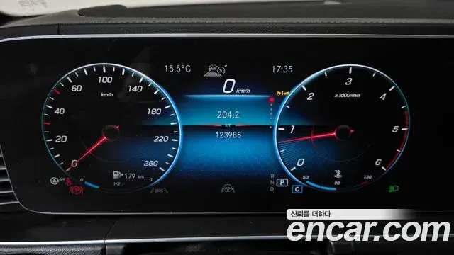 Mercedes-Benz GLE-Class 2022 — Şəkil 9/20