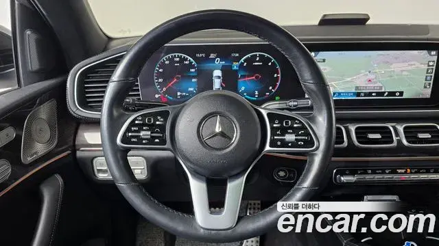 Mercedes-Benz GLE-Class 2022 — Şəkil 4/20