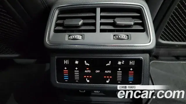 Audi A6 2023 — Şəkil 14/20