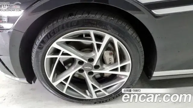 Genesis G90 2022 — Photo 11/18