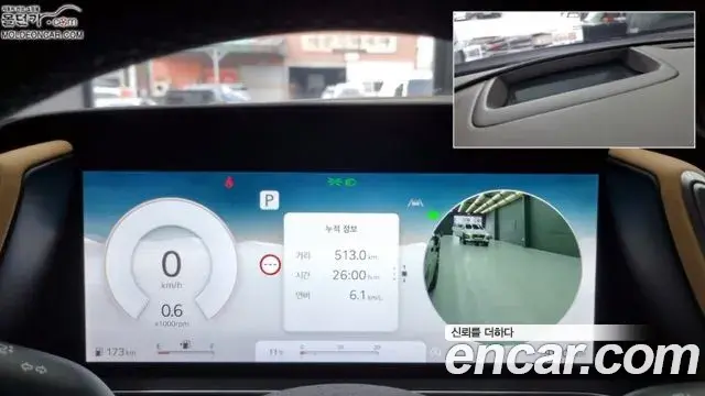 Genesis G90 2022 — Photo 15/18