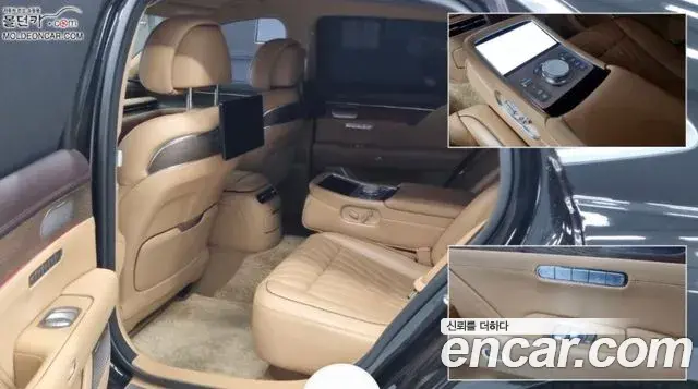 Genesis G90 2022 — Photo 8/18