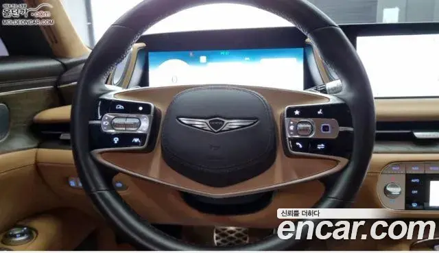 Genesis G90 2022 — Photo 12/18