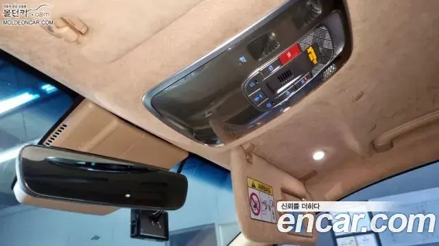 Genesis G90 2022 — Photo 9/18