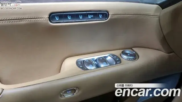 Genesis G90 2022 — Photo 7/18