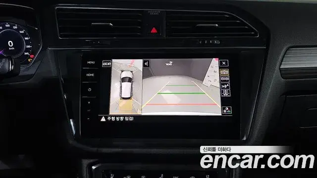 Volkswagen Tiguan Allspace 2023 — ფოტო 11/20
