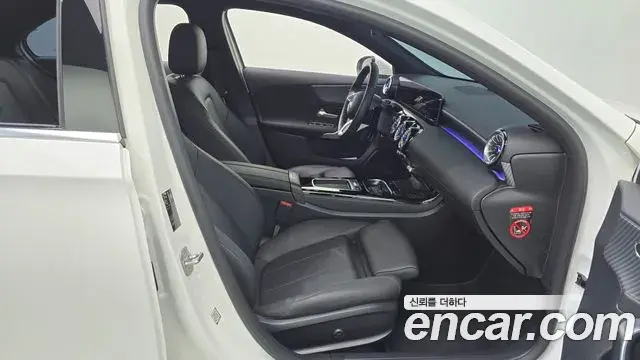 Mercedes-Benz A-Class 2024 — Şəkil 16/20