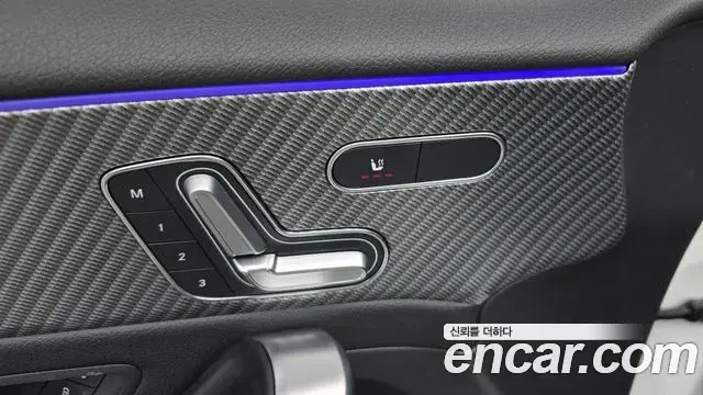 Mercedes-Benz A-Class 2024 — Şəkil 17/20