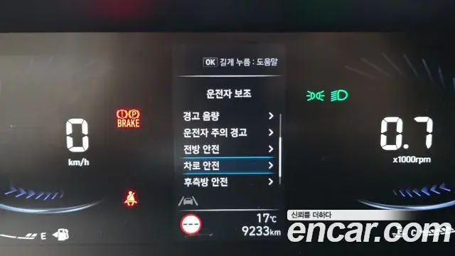 Hyundai Staria 2024 — Photo 6/20