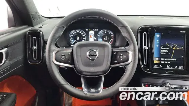 Volvo XC40 2018 — ფოტო 5/20