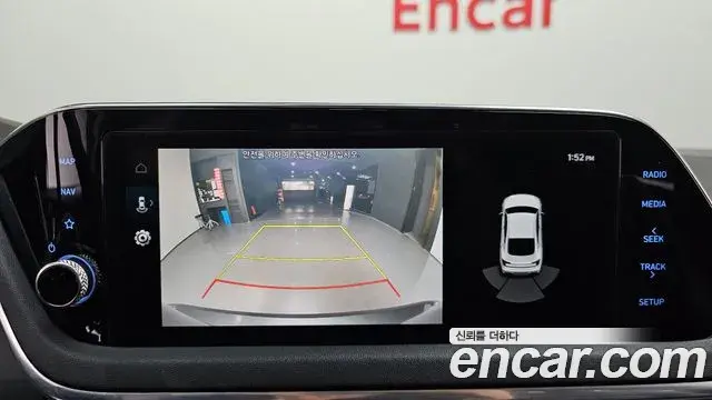 Hyundai Sonata Hybrid 2019 — Photo 15/20