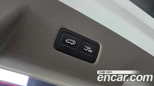 Kia Carnival 2021 — Фото 20/20