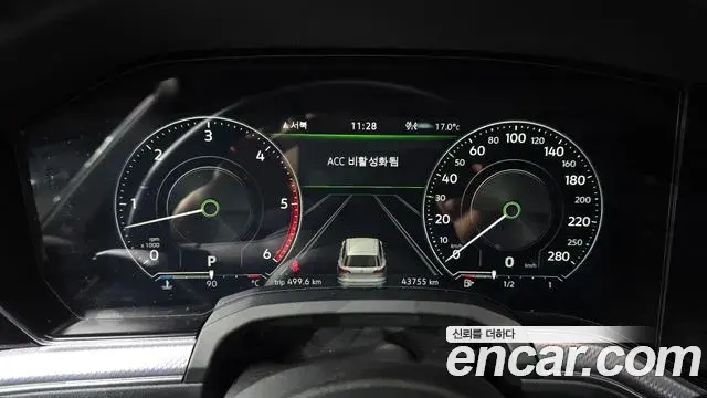 Volkswagen Touareg 2023 — Şəkil 15/20