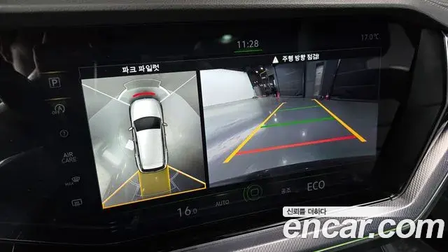 Volkswagen Touareg 2023 — Şəkil 18/20