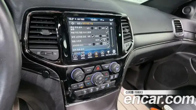 Jeep Grand Cherokee 2020 — Фото 15/20