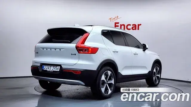 Volvo XC40 2025 — Şəkil 17/20