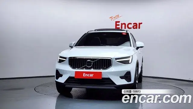 Volvo XC40 2025 — Şəkil 8/20