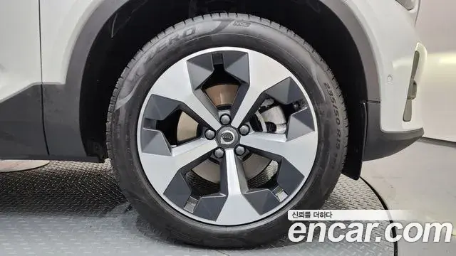 Volvo XC40 2025 — Şəkil 20/20