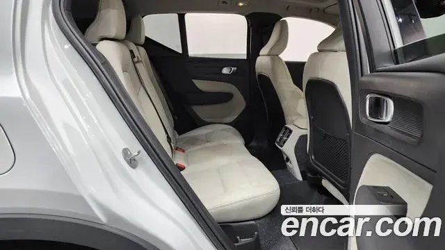 Volvo XC40 2025 — Şəkil 4/20