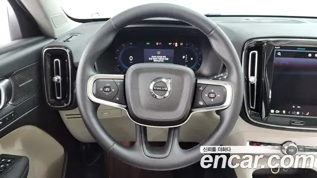 Volvo XC40 2025 — Şəkil 13/20