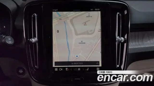 Volvo XC40 2025 — Şəkil 12/20
