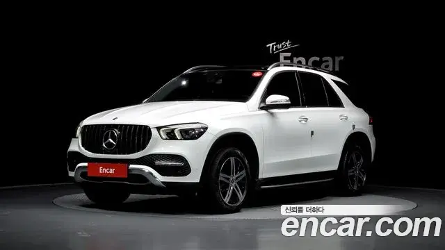Mercedes-Benz GLE-Class 2020 — ფოტო 7/20