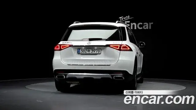 Mercedes-Benz GLE-Class 2020 — ფოტო 2/20