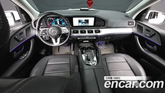 Mercedes-Benz GLE-Class 2020 — ფოტო 10/20