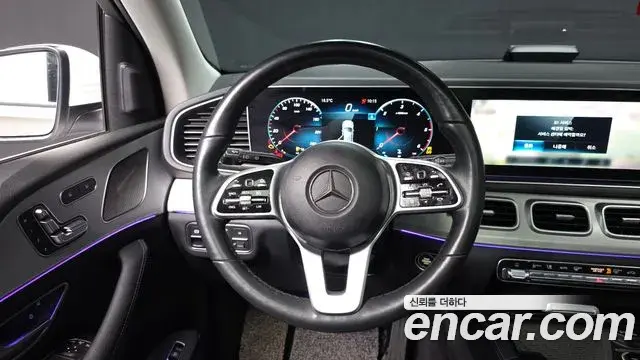 Mercedes-Benz GLE-Class 2020 — ფოტო 3/20