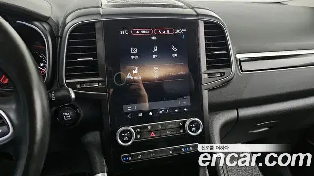 Renault Samsung QM6 2023 — ფოტო 7/20