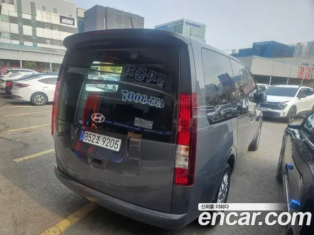 Hyundai Staria 2025 — ფოტო 6/17