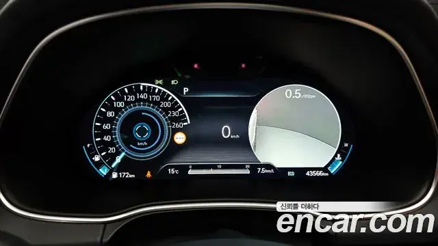 Genesis GV80 2023 — Photo 13/20
